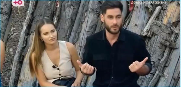 Салибеков уверен, что его жена Виктория не любит участие в конкурсах Дома 2 Салибеков уверен, что его жена Виктория не любит участие в конкурсах Дома 2