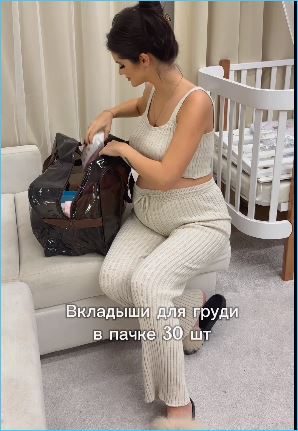 Последние новости дом 2 на сегодня 23 сентября 2024