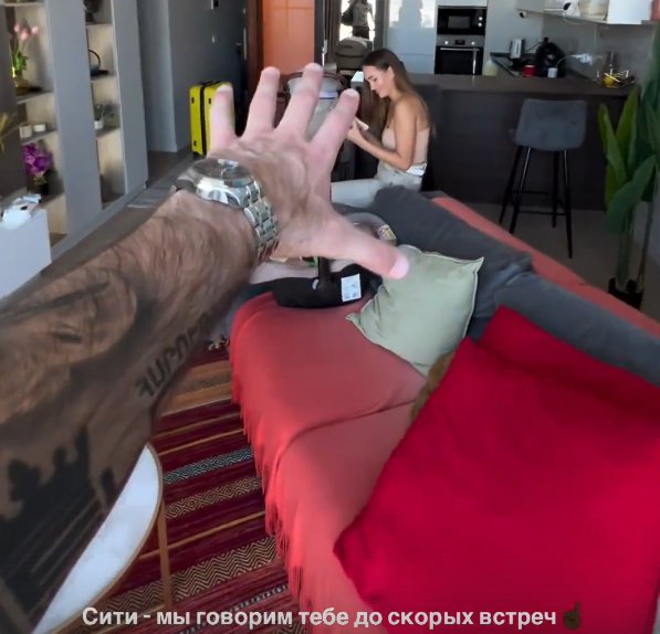 Тигран и Виктория Салибековы улетели в Турцию Тигран и Виктория Салибековы улетели в Турцию