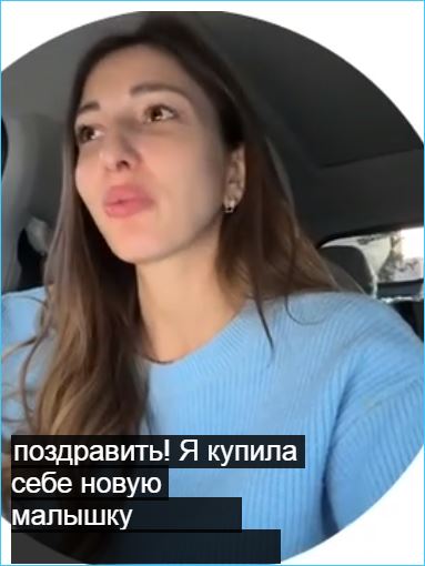 Последние новости дом 2 на сегодня 24 сентября 2024