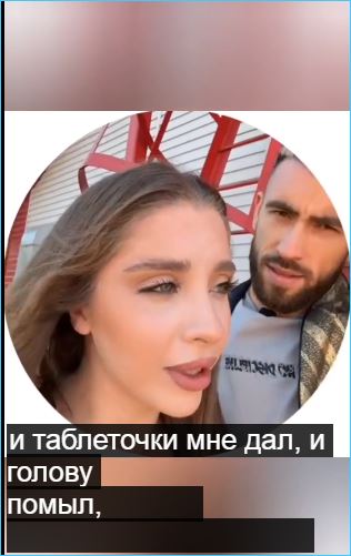 Игорь Григорьев очень хорошо заботится о ней после операции, довольна Катя Квашникова