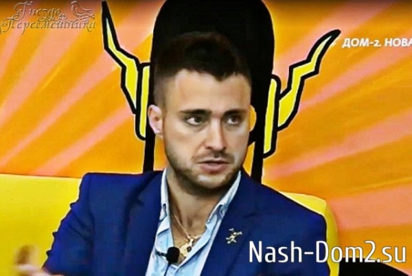 Мнение о последних проектных событиях (8.09.2024)