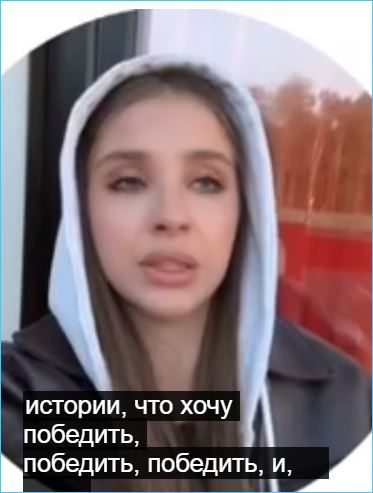 Игорь Григорьев стал жертвой настойчивости Екатерины Квашниковой, считает Безус