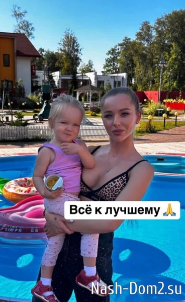 Татьяну Репину бросил молодой человек
