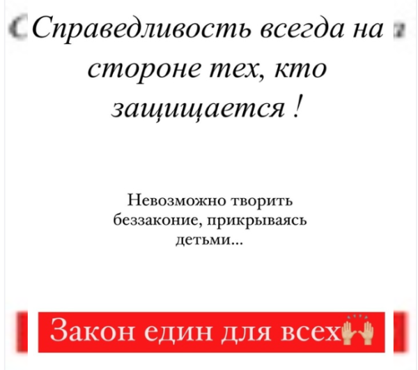 Юлии Колисниченко стало плохо после встречи с Оганесом Ванояном в "Прямом эфире"