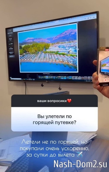 Виктория Салибекова: Она вспомнила, что 10 лет жила с плохим человеком