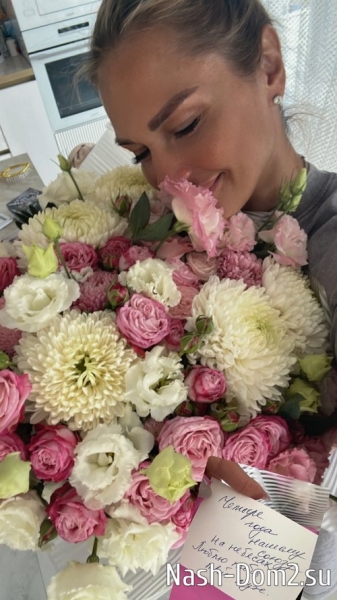 Ксения Задойнова: Друзья, я хочу вам ответить