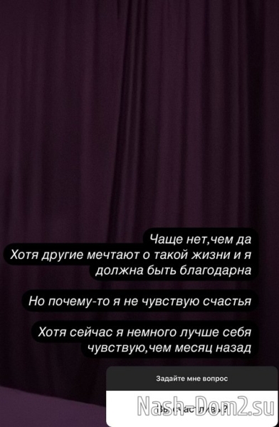 Анна Брянская: У меня есть слух и голос