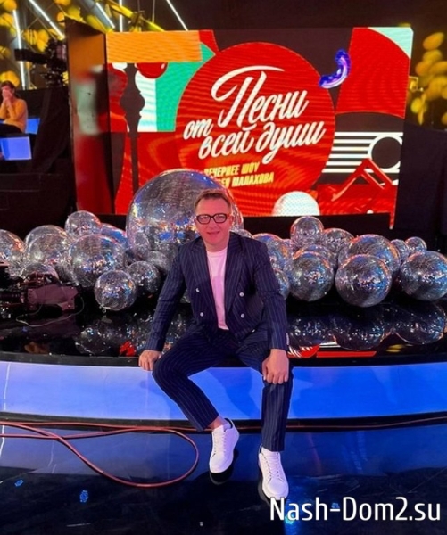 Илья Яббаров: Отсняли передачу