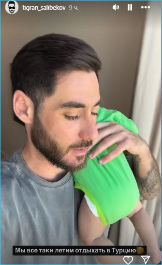 Последние новости дом 2 на сегодня 7 сентября 2024 Последние новости дом 2 на сегодня 7 сентября 2024