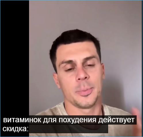 Обман Ивана Барзикова разоблачили в сети
