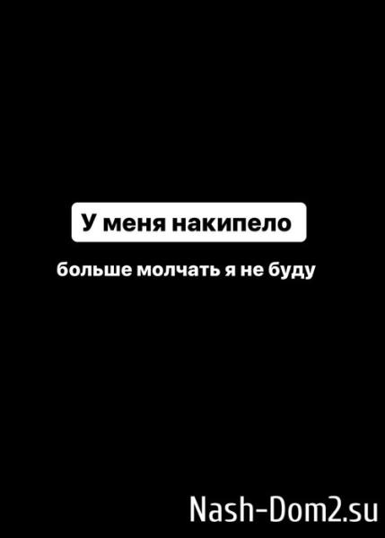 Иосиф Оганесян: Больше молчать я не буду