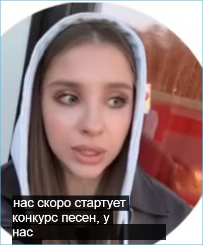 Игорь Григорьев стал жертвой настойчивости Екатерины Квашниковой, считает Безус