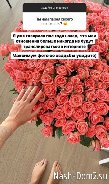 Милена Безбородова: Очень легко отпускаю предателей