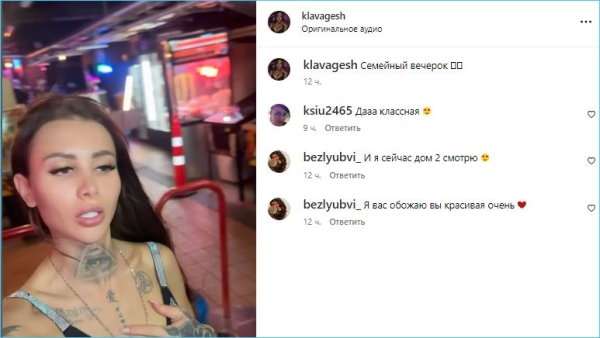 Клавдия Безверхова сомневается, можно ли выжить на 50 тысяч рублей в Москве Клавдия Безверхова сомневается, можно ли выжить на 50 тысяч рублей в Москве