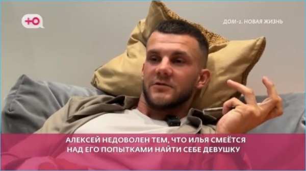 Как Илья Яббаров довел Алексея Горячего до истерики