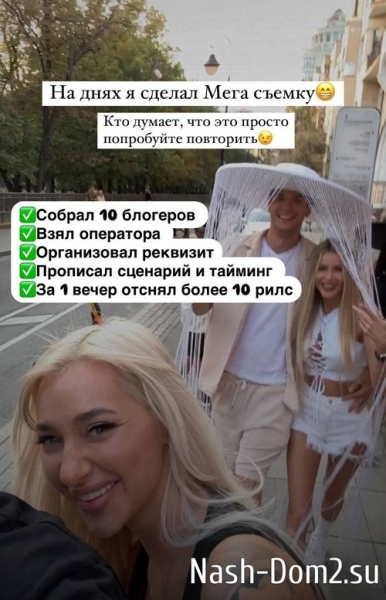 Алексей Купин: Съемки - это совсем не просто!