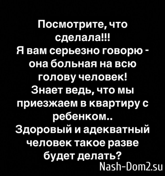 Тигран Салибеков: Скажите, это здоровый человек?