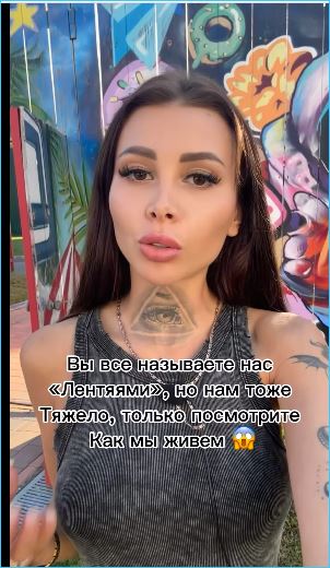 Последние новости дом 2 на сегодня 3 сентября 2024 Последние новости дом 2 на сегодня 3 сентября 2024