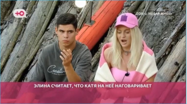 Екатерина Горина – отличный манипулятор за счет ссор с Рахимовой