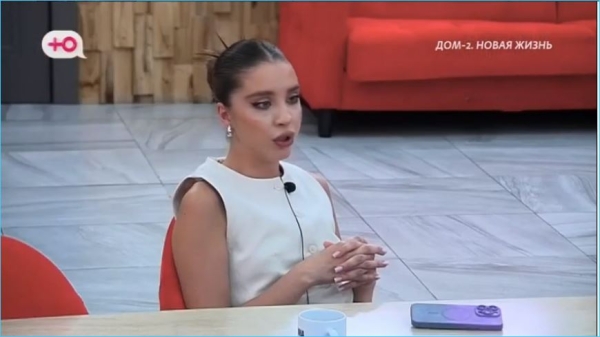 Екатерина Квашникова возмущена нападками на неё в сети
