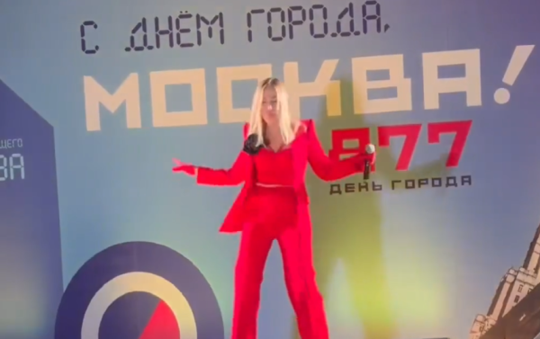 Надежда Ермакова получила благодарственный диплом за выступление да Дне Города в Москве