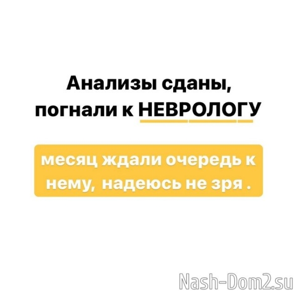 Иосиф Оганесян: Моему счастью нет предела