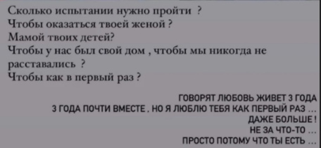 Барзиков и Бухынбалтэ улетели из Италии в Таиланд