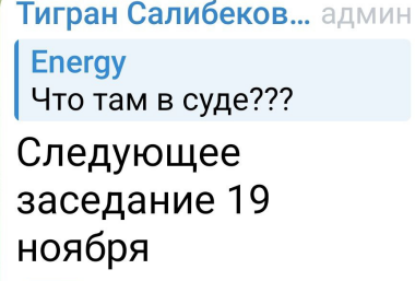 Юлия Колисниченко рассказала, почему уменьшился её доход