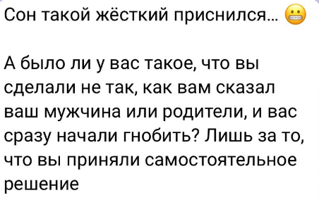 У Александры Черно появился стресс после нахождения в стационаре с сыном