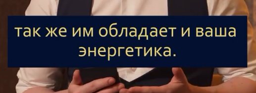 Влад Кадони составит конкуренцию участникам "Битвы экстрасенсов"