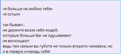 Максим Зарахович решил поразмыслить о своем будущем, в котором нет места токсичным отношениям