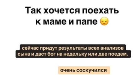 Иосиф Оганесян заявил, что Антон Беккужев работает на Доме 2 практически бесплатно