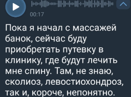 Последние новости дом 2 на сегодня 13 октября 2024