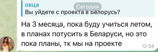 До развода Тиграна и Виктории Салибековых остались считанные месяцы