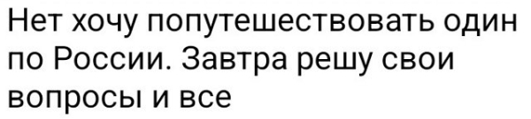 Максим Зарахович сбежал из периметра проекта