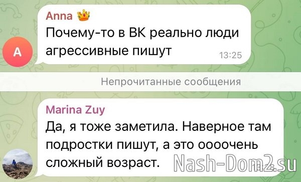 Роман Капаклы: Я такого никогда не видел