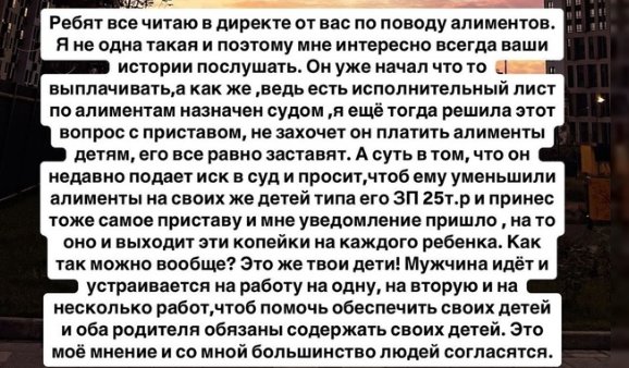 Дмитрий Дмитренко посмеялся над нагрянувшей к нему Татьяной Владимировной