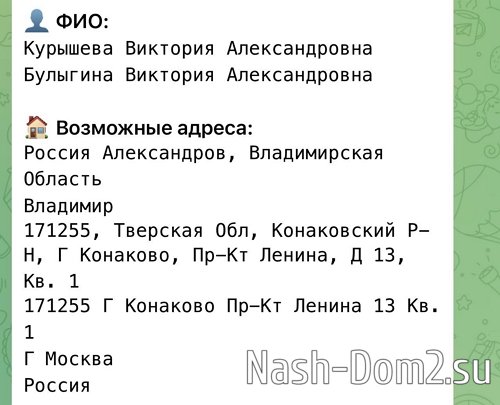 Роман Капаклы: Смеси осталось на пару дней