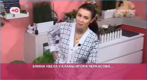 Клава Безверхова довольна, что не увязла в отношениях с Игорем Черкасовым