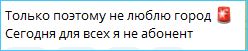 Последние новости дом 2 на сегодня 2 ноября 2024