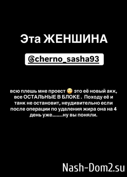 Иосиф Оганесян: «Черная полоса» затянулась на моей шее