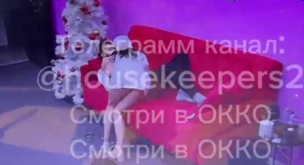 Вместо невесты Тырлышкиной к Безусу пришла медсестра Дилье