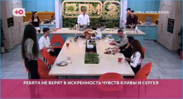 Встрече с Сергеем Хорошевым радуется Светлана Прель
