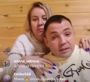 Мать Александра Гобозова живет в разрушенной квартире и ждёт суда