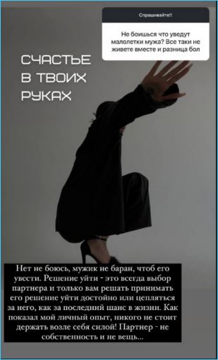 Надежда Ермакова довольна своей внешностью и семейной жизнью