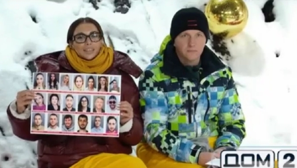 Последние новости дом 2 на сегодня 6 декабря 2024