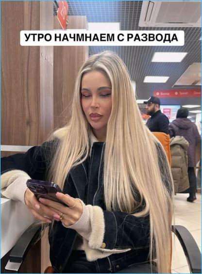 Илья Яббаров официально развелся с Анастасией Голд – пять лет брака позади