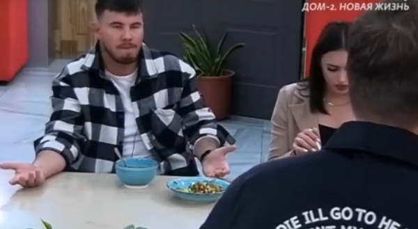 Хорошев заявил, что Яббаров "двуличная скотина" Хорошев заявил, что Яббаров "двуличная скотина"