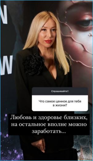 Надежда Ермакова довольна своей внешностью и семейной жизнью